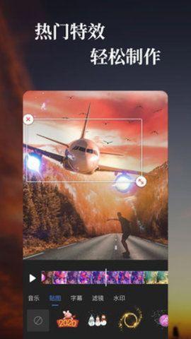 雷神爆料内鬼视频大全下载,揭秘娱乐圈幕后真相  第3张