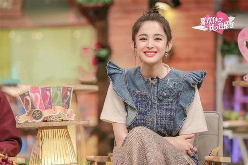 娜扎老板爆料视频,视频内容大曝光，精彩瞬间不容错过  第2张