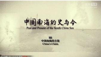 南海区新闻爆料热线,聚焦民声,传递一线资讯 第2张 南海区新闻爆料热线,聚焦民声,传递一线资讯 第2张